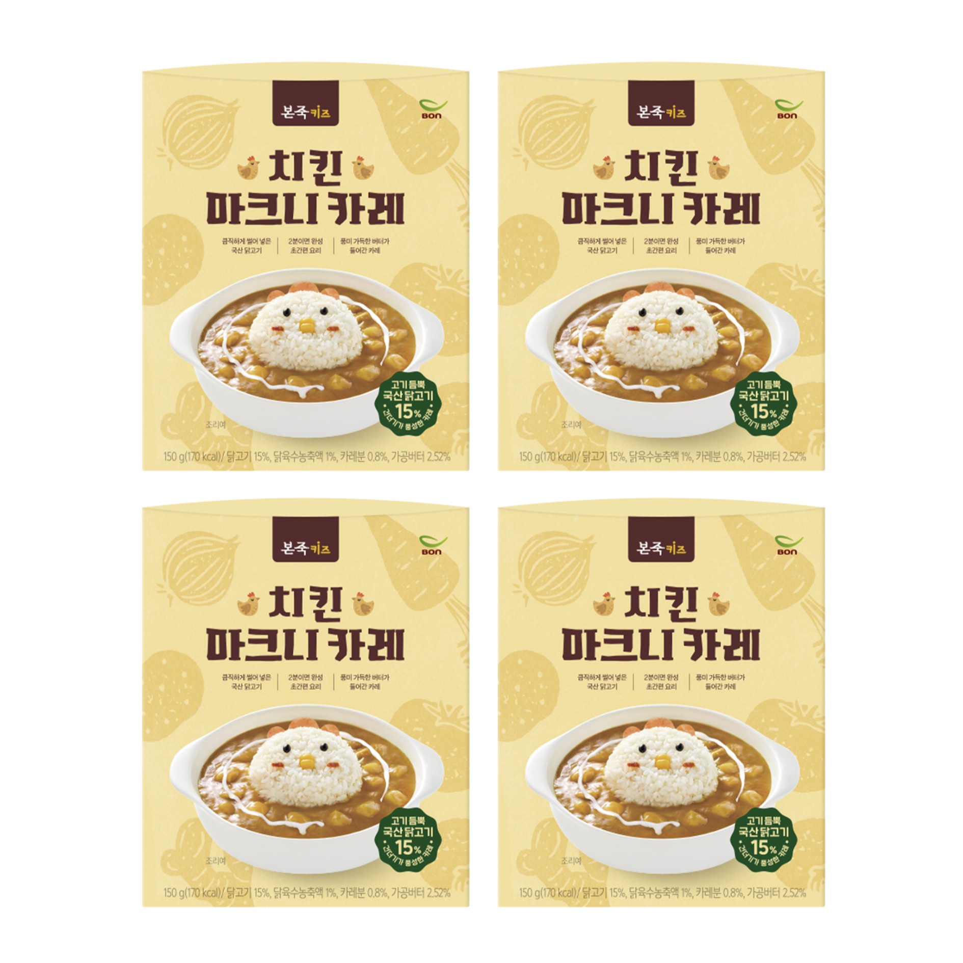 /Upload/Prod/20260301/카레 썸넹리.jpg